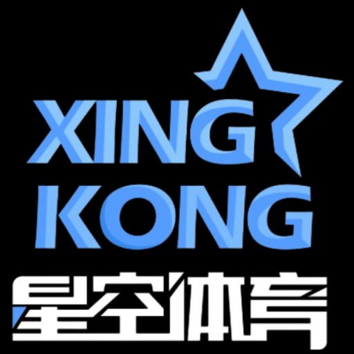 星空体育官方网站(中国) - 体验全球体育赛事-XINGKONG SPORTS