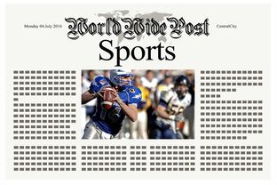 星空体育网站入口-体育新闻中心启动数字赛事历史资料数字重构计划，数字体育市场